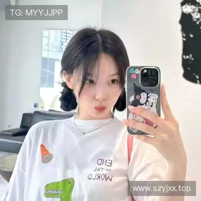 温弛重