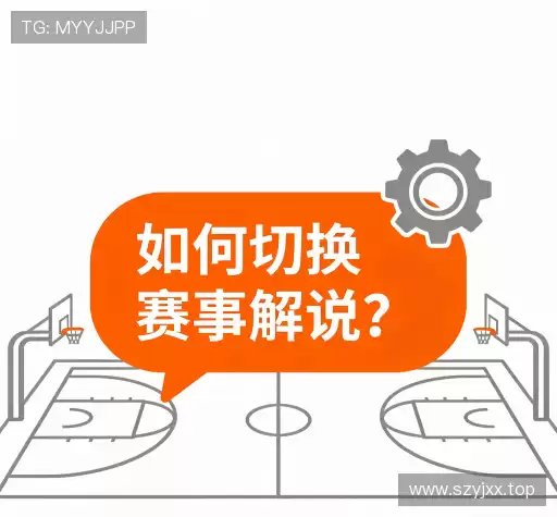 问题解答站
